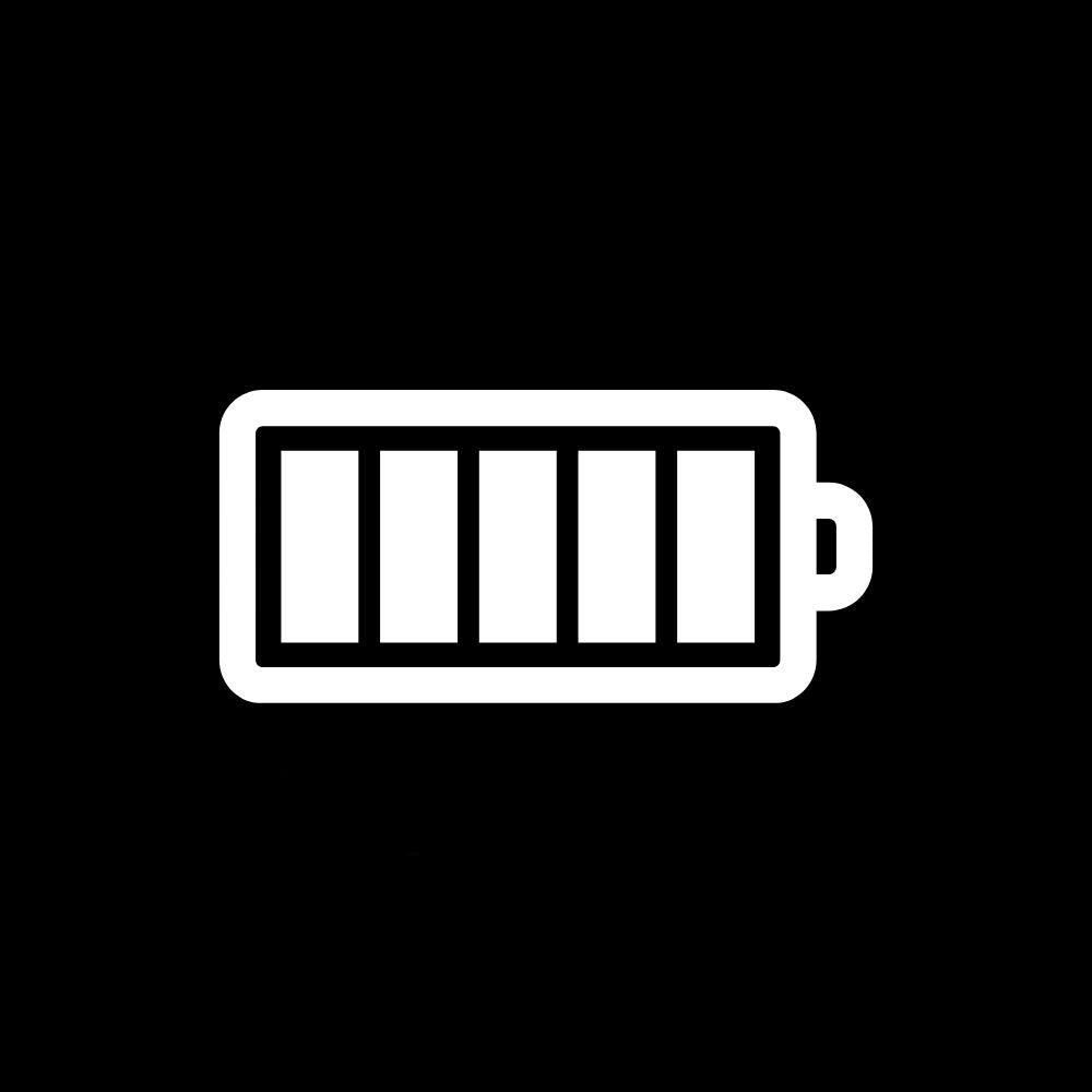 Verbesserte Batterie